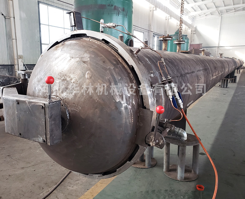 橡膠硫化罐